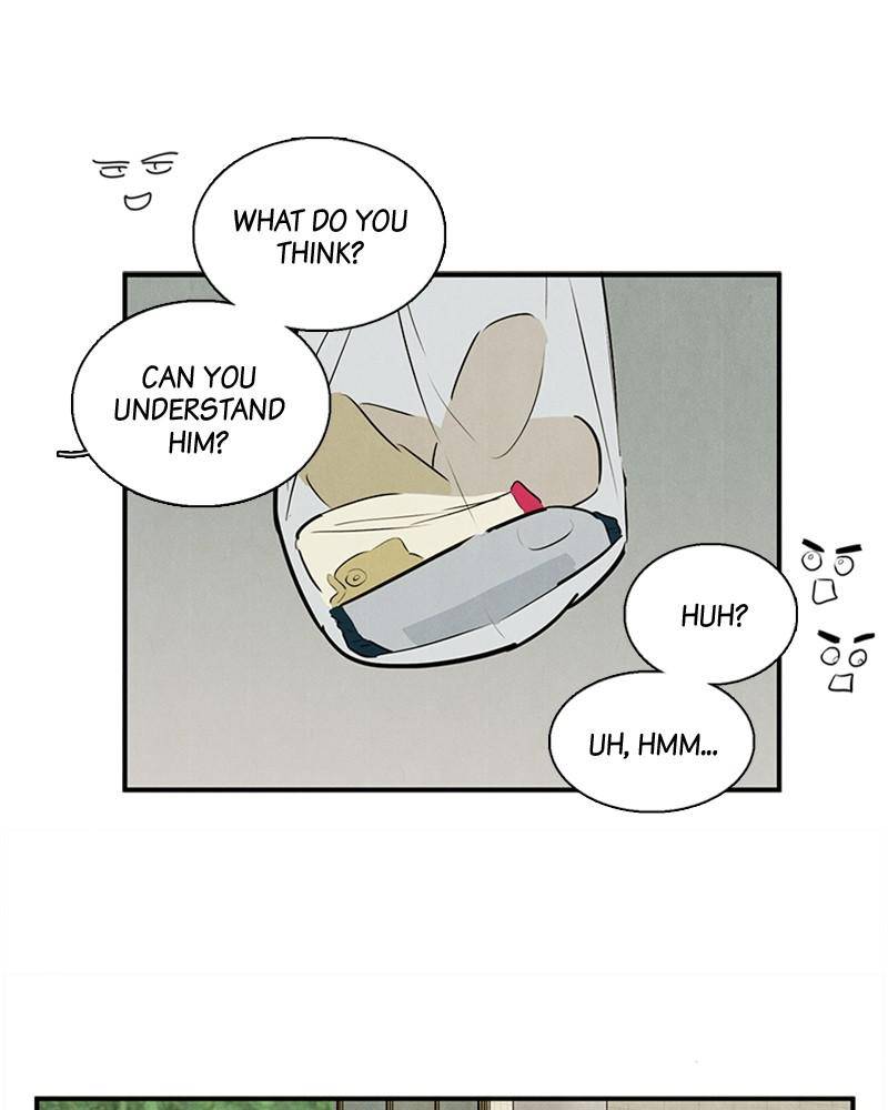 After School Lessons for Unripe Apples Chapter 26 - page 88