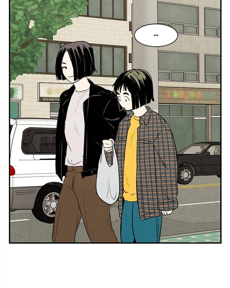 After School Lessons for Unripe Apples Chapter 26 - page 89