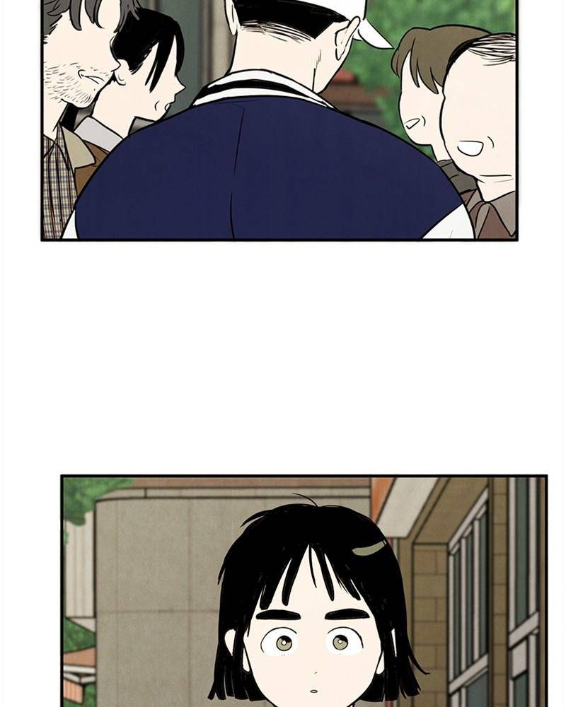 After School Lessons for Unripe Apples Chapter 26 - page 91