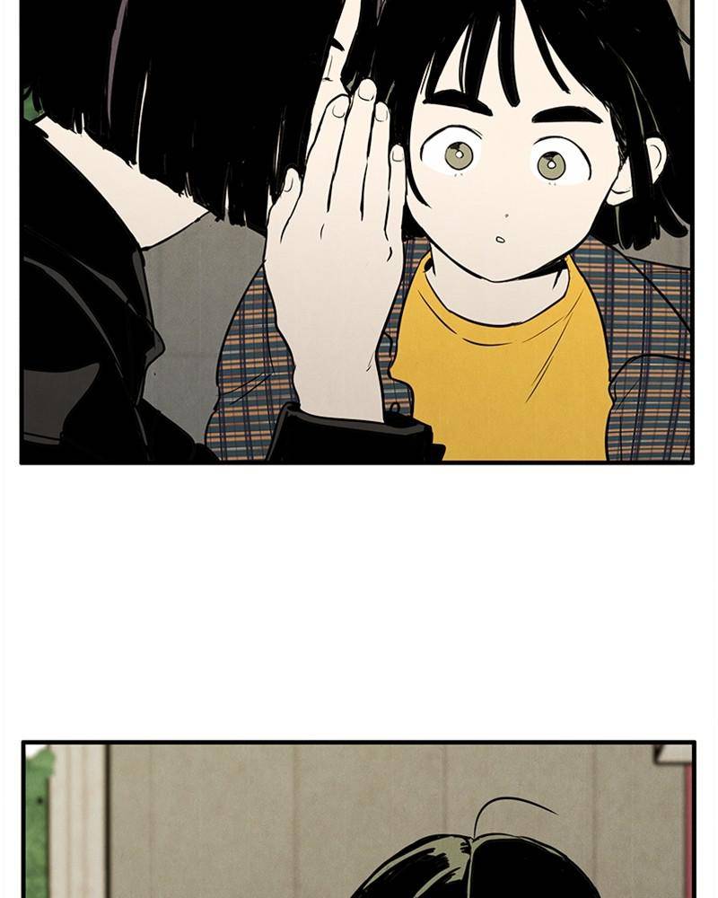 After School Lessons for Unripe Apples Chapter 26 - page 96