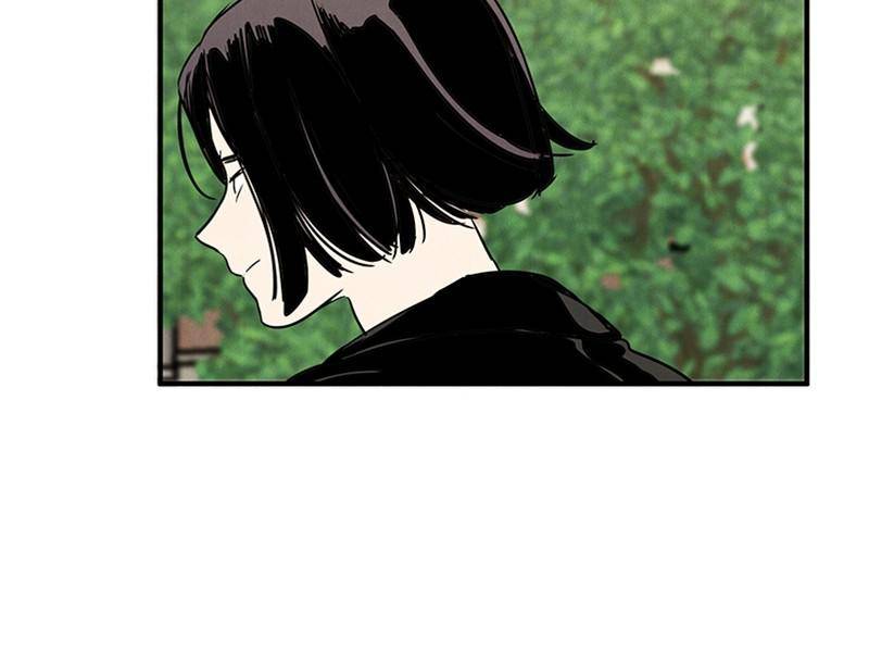 After School Lessons for Unripe Apples Chapter 26 - page 99