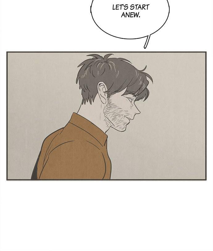 After School Lessons for Unripe Apples Chapter 25 - page 101