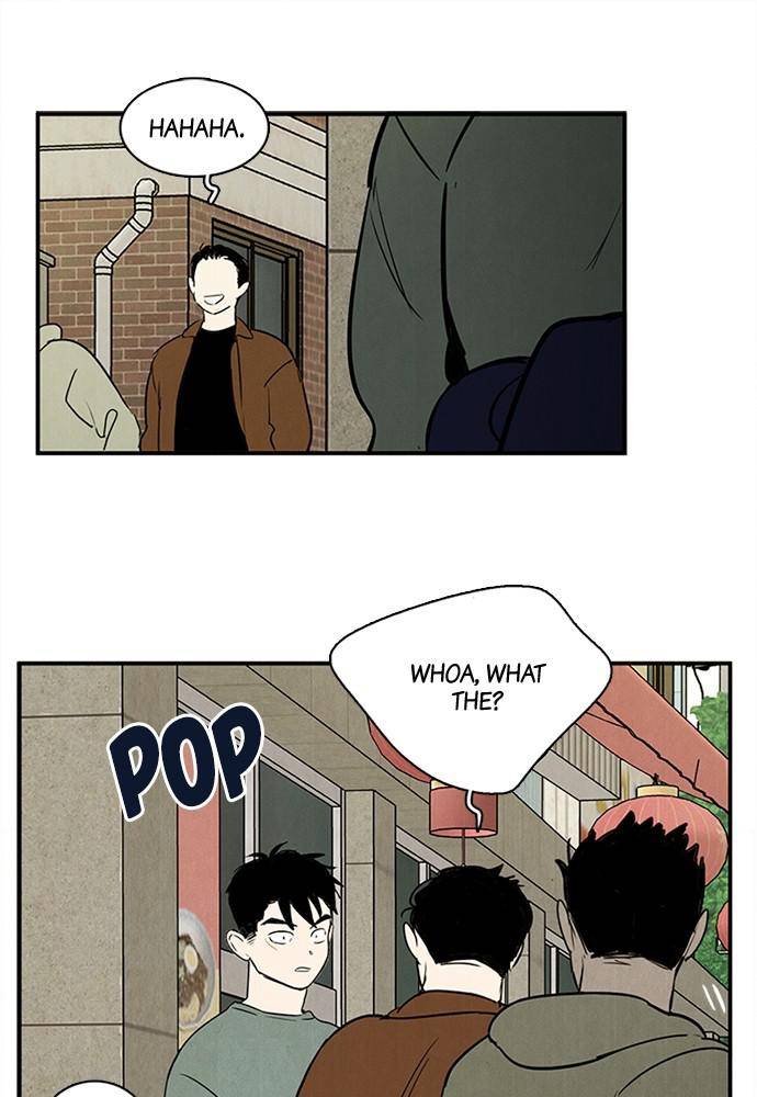 After School Lessons for Unripe Apples Chapter 25 - page 102