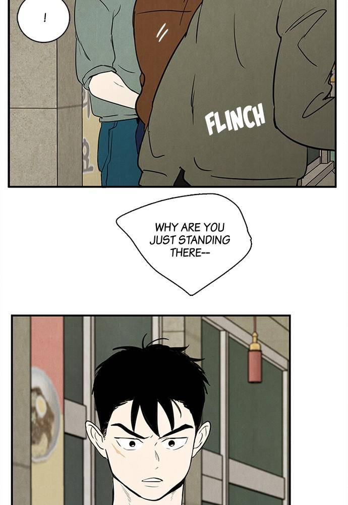 After School Lessons for Unripe Apples Chapter 25 - page 103