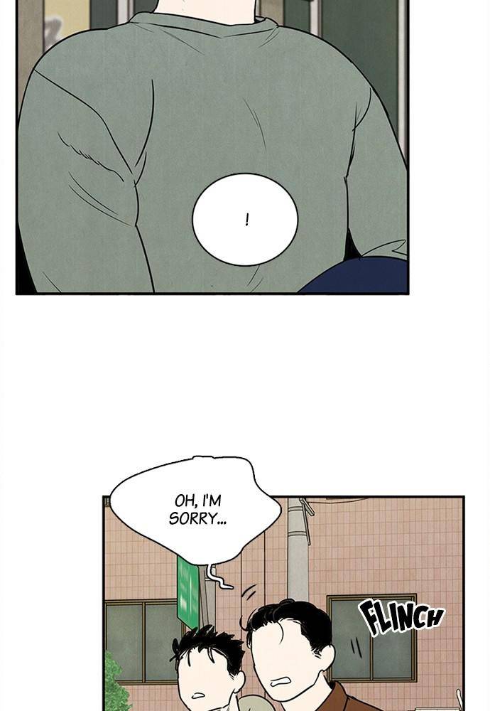 After School Lessons for Unripe Apples Chapter 25 - page 104