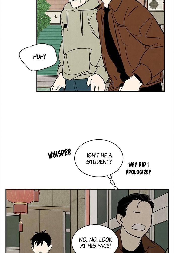 After School Lessons for Unripe Apples Chapter 25 - page 105