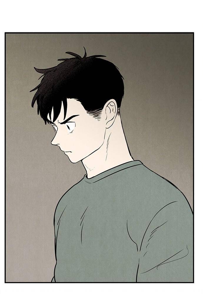 After School Lessons for Unripe Apples Chapter 25 - page 107