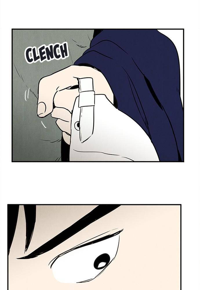 After School Lessons for Unripe Apples Chapter 25 - page 108
