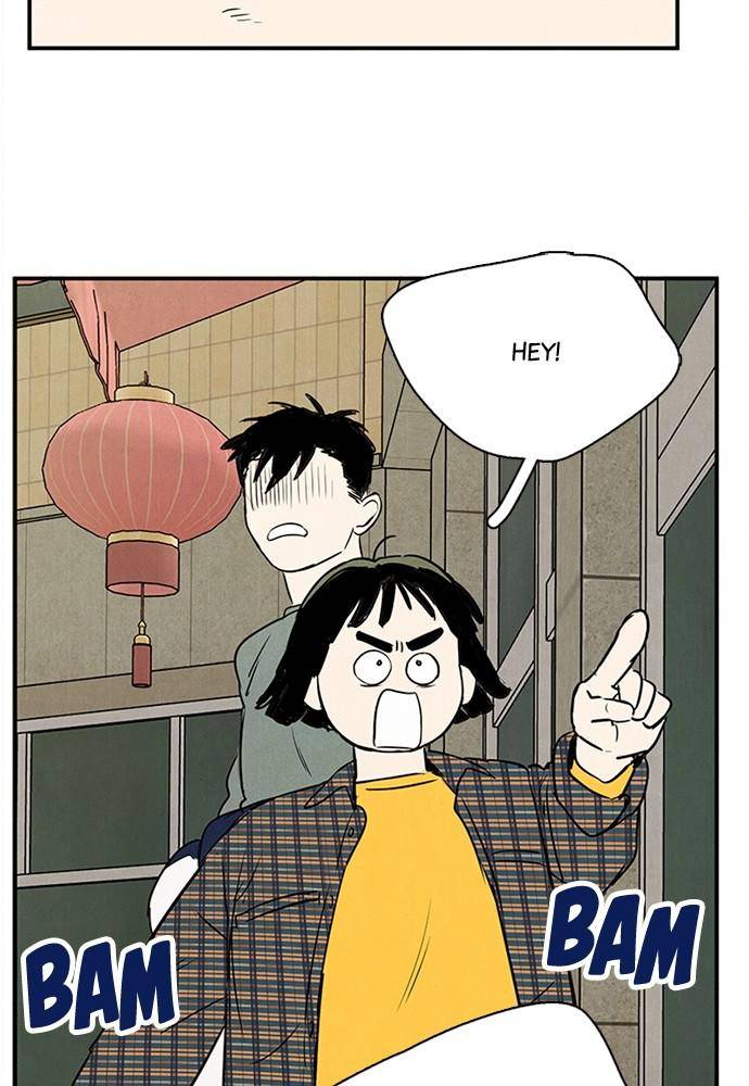 After School Lessons for Unripe Apples Chapter 25 - page 109