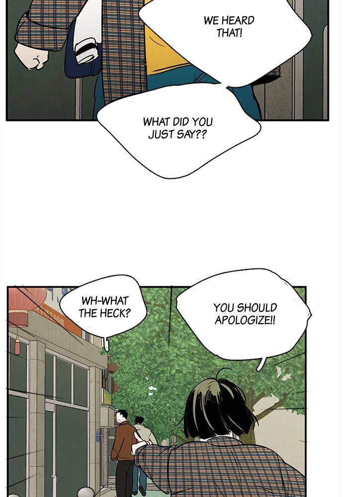 After School Lessons for Unripe Apples Chapter 25 - page 110