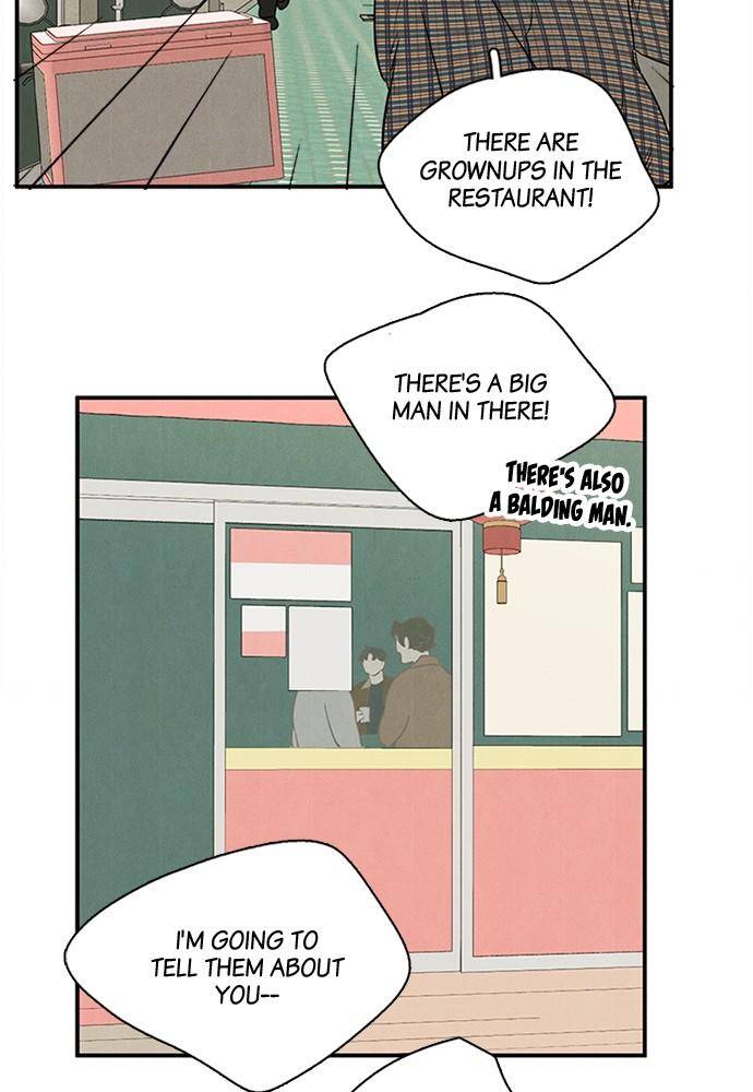 After School Lessons for Unripe Apples Chapter 25 - page 111