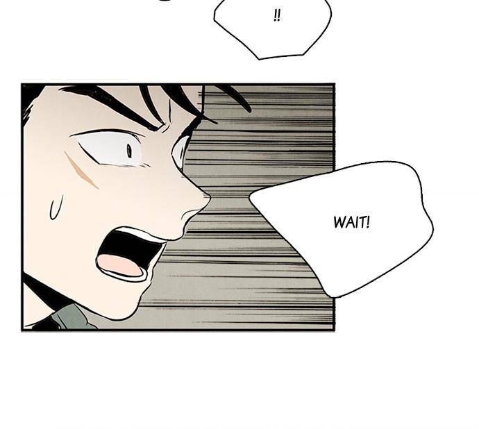 After School Lessons for Unripe Apples Chapter 25 - page 112