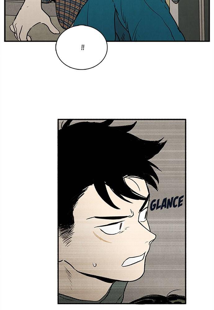 After School Lessons for Unripe Apples Chapter 25 - page 115
