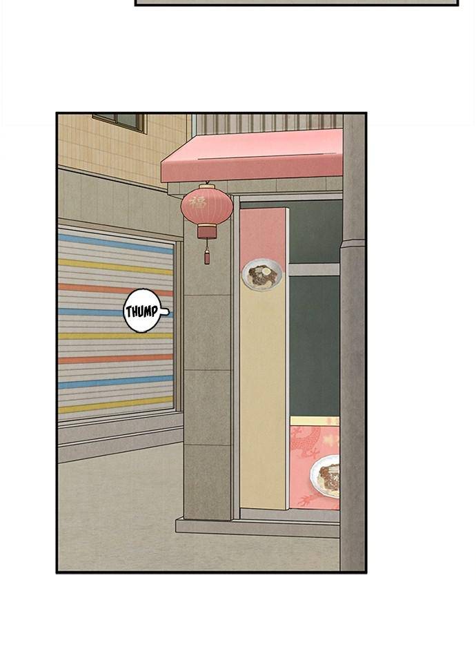 After School Lessons for Unripe Apples Chapter 25 - page 117