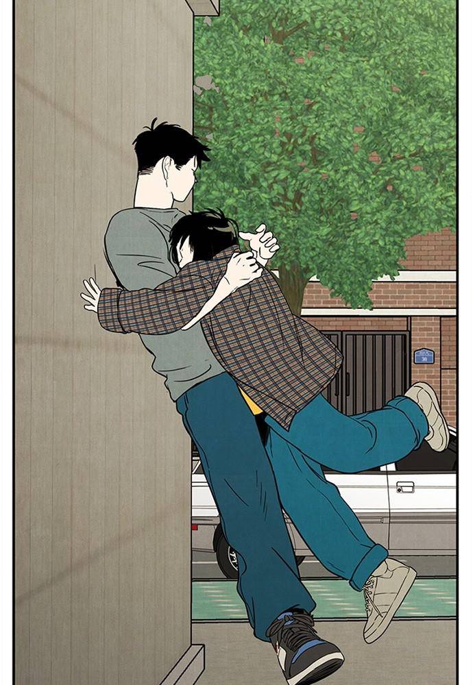 After School Lessons for Unripe Apples Chapter 25 - page 119