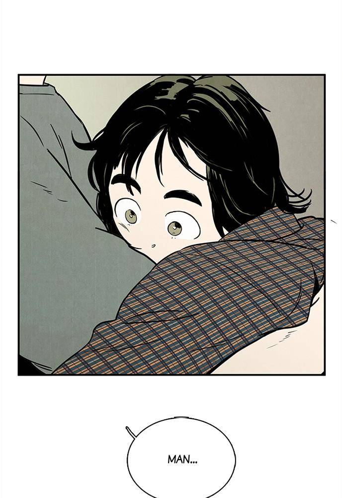 After School Lessons for Unripe Apples Chapter 25 - page 121