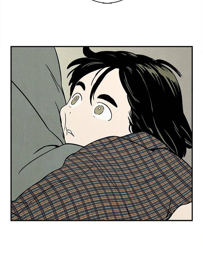 After School Lessons for Unripe Apples Chapter 25 - page 122