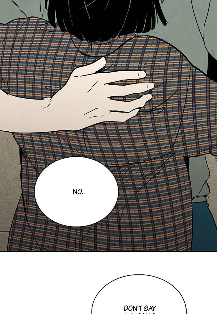After School Lessons for Unripe Apples Chapter 25 - page 124