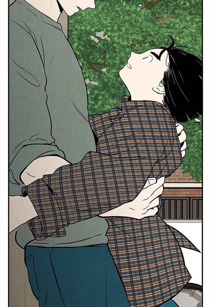 After School Lessons for Unripe Apples Chapter 25 - page 126