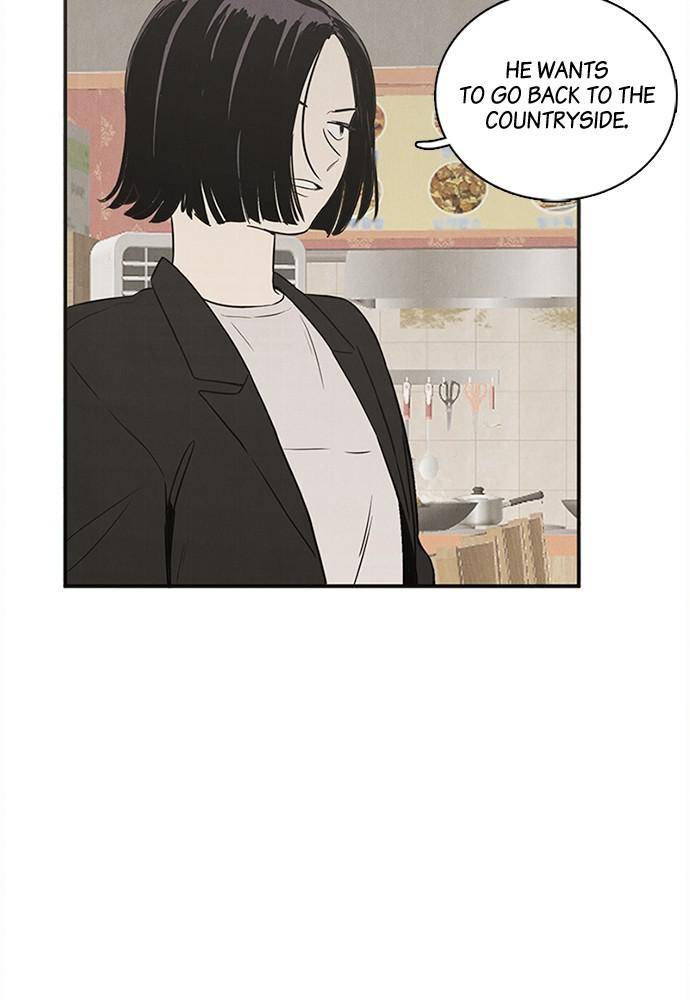 After School Lessons for Unripe Apples Chapter 25 - page 129