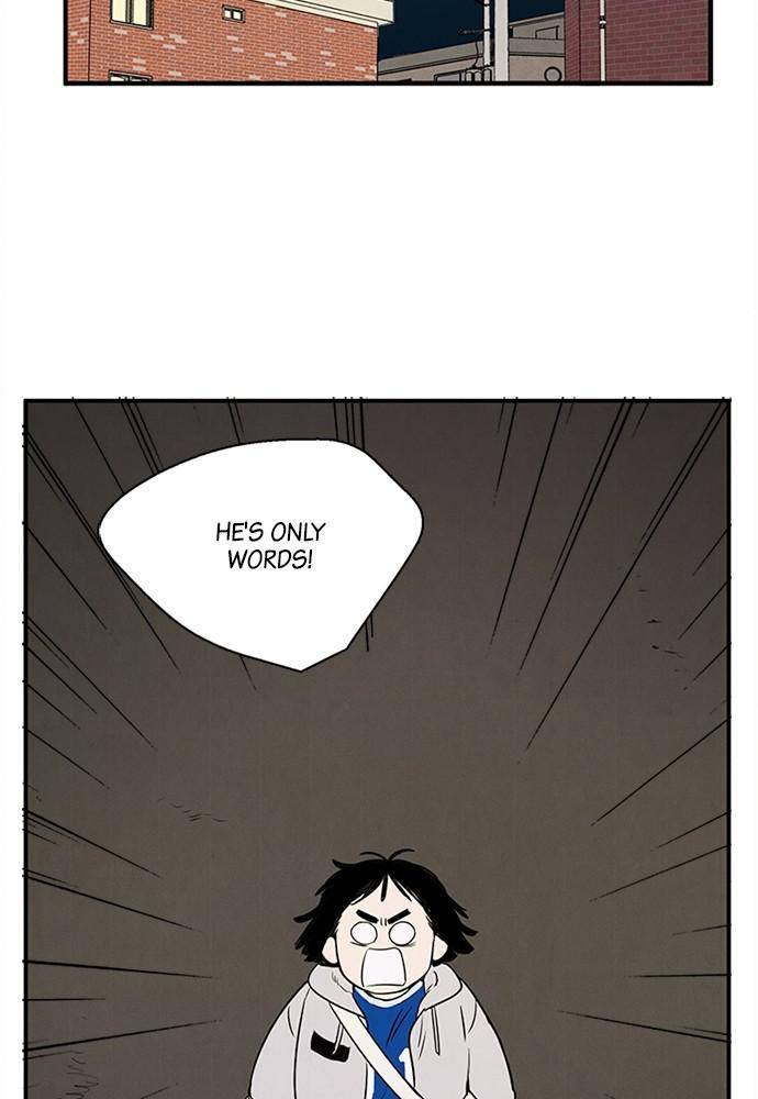 After School Lessons for Unripe Apples Chapter 25 - page 13