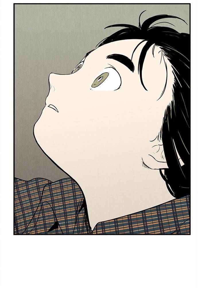 After School Lessons for Unripe Apples Chapter 25 - page 130