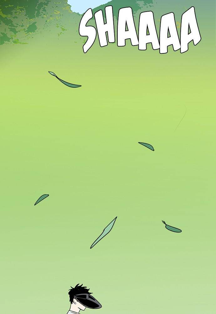 After School Lessons for Unripe Apples Chapter 25 - page 137