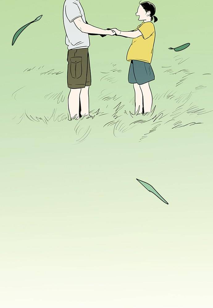 After School Lessons for Unripe Apples Chapter 25 - page 138