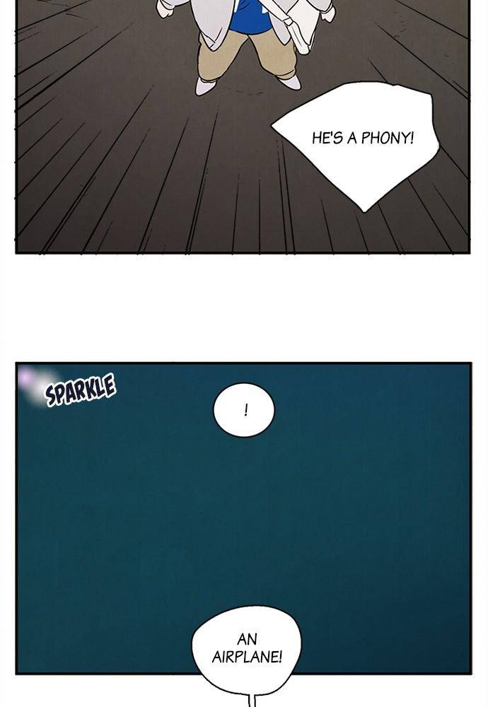 After School Lessons for Unripe Apples Chapter 25 - page 14