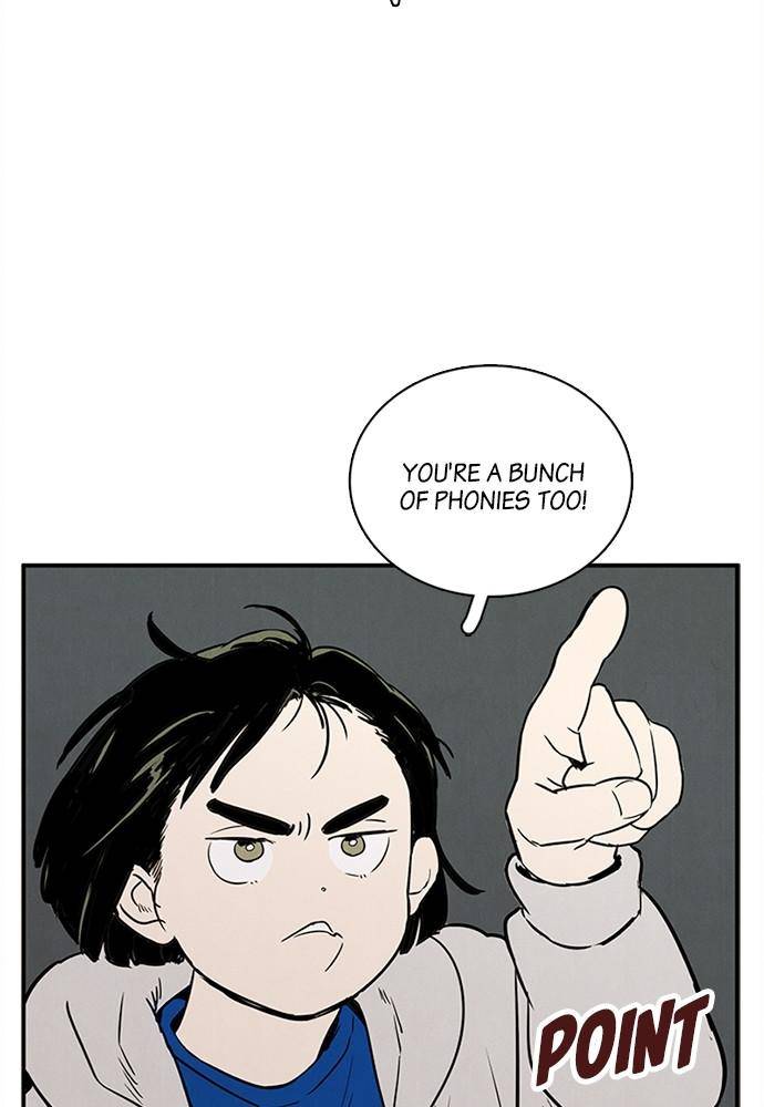 After School Lessons for Unripe Apples Chapter 25 - page 15