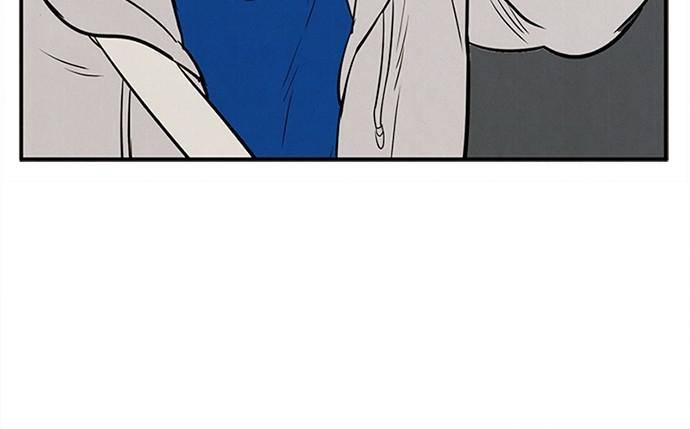 After School Lessons for Unripe Apples Chapter 25 - page 16