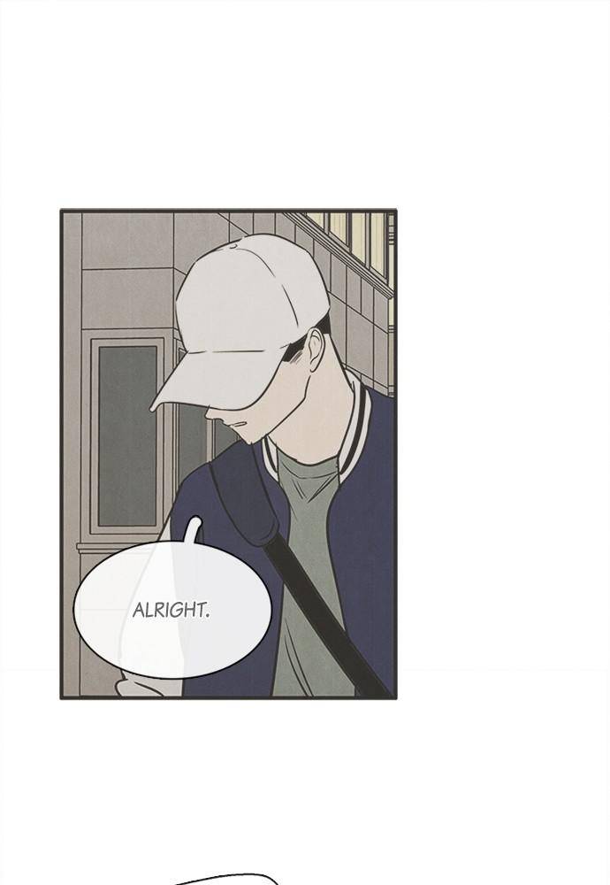 After School Lessons for Unripe Apples Chapter 25 - page 17