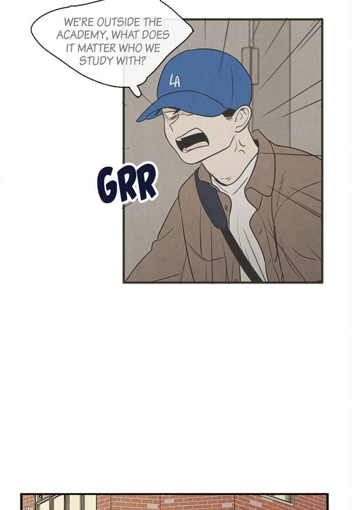 After School Lessons for Unripe Apples Chapter 25 - page 18