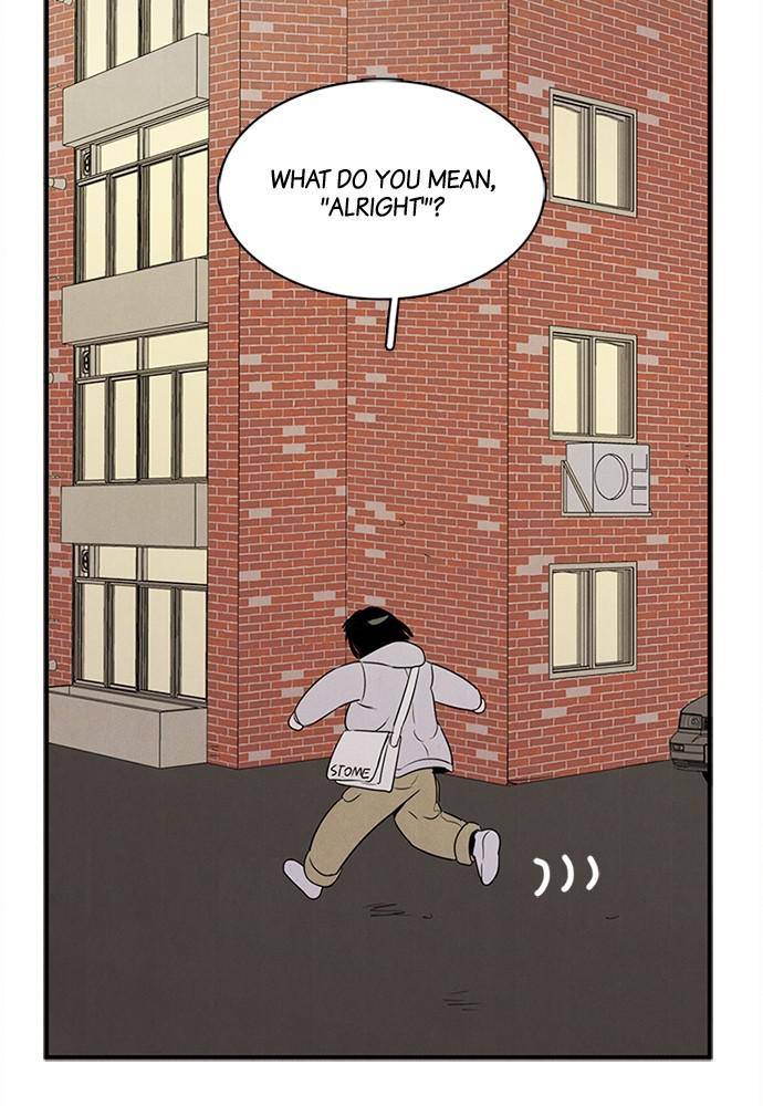 After School Lessons for Unripe Apples Chapter 25 - page 19