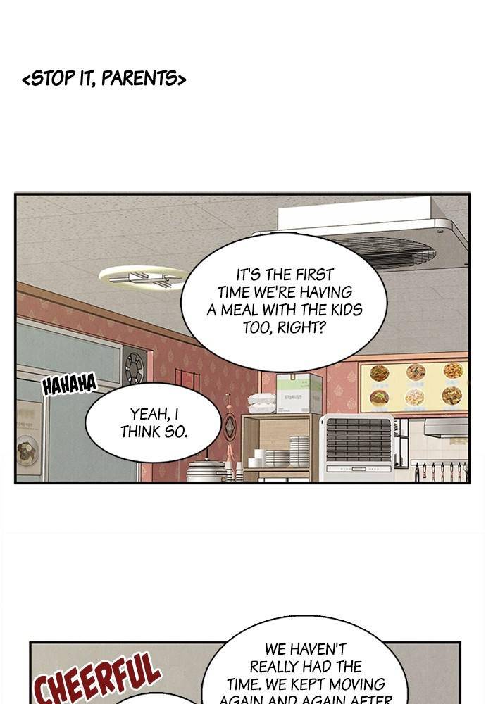 After School Lessons for Unripe Apples Chapter 25 - page 21
