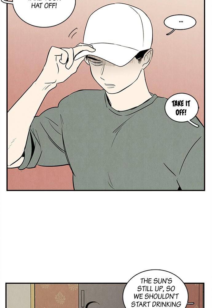 After School Lessons for Unripe Apples Chapter 25 - page 23