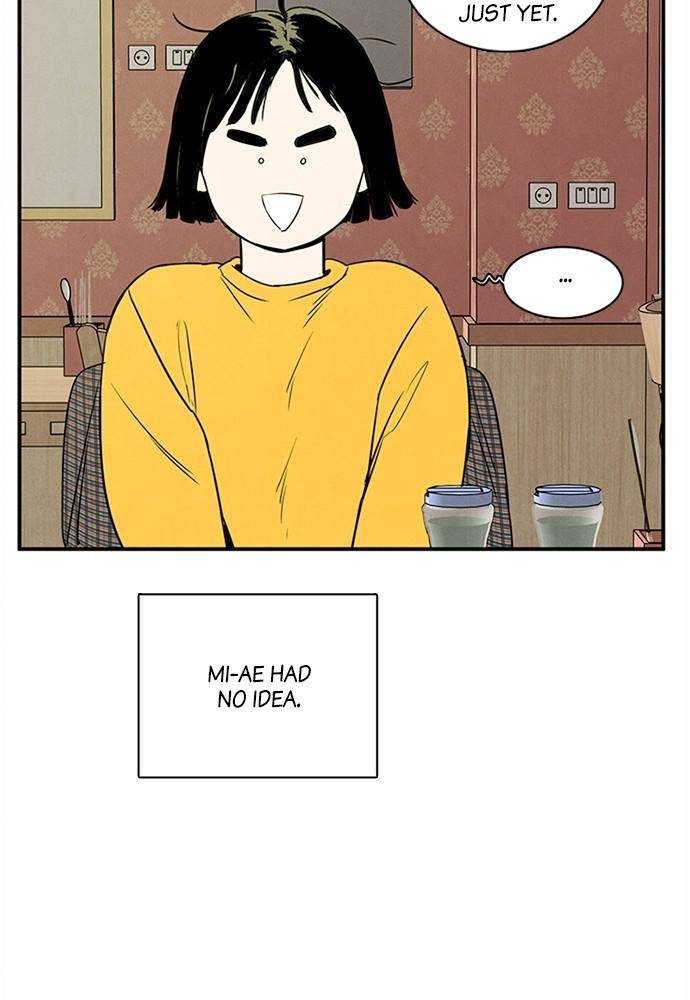 After School Lessons for Unripe Apples Chapter 25 - page 24