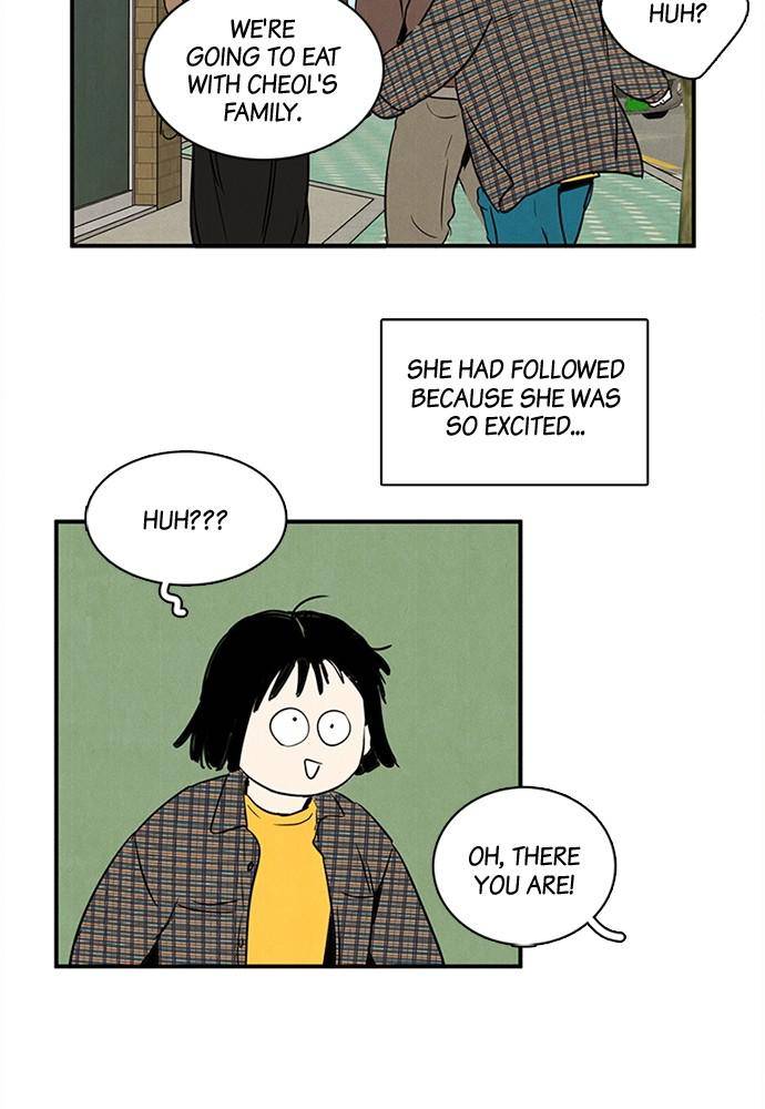 After School Lessons for Unripe Apples Chapter 25 - page 27