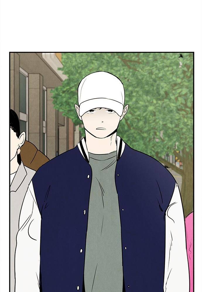 After School Lessons for Unripe Apples Chapter 25 - page 28