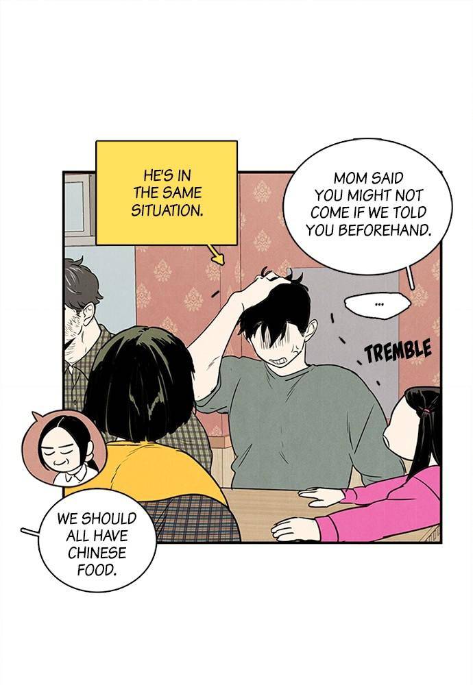 After School Lessons for Unripe Apples Chapter 25 - page 31