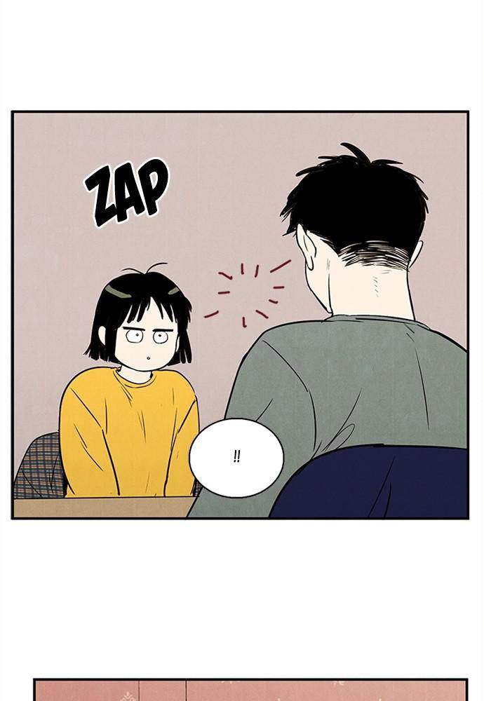 After School Lessons for Unripe Apples Chapter 25 - page 32