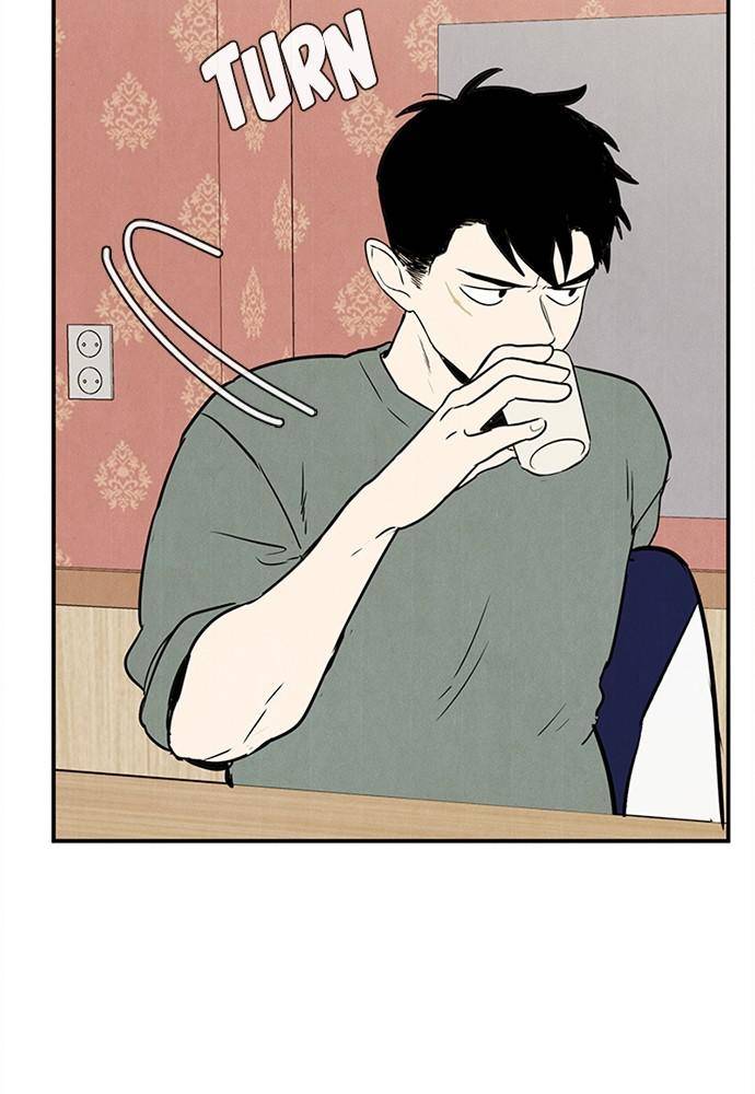 After School Lessons for Unripe Apples Chapter 25 - page 33