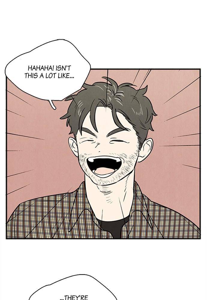 After School Lessons for Unripe Apples Chapter 25 - page 35