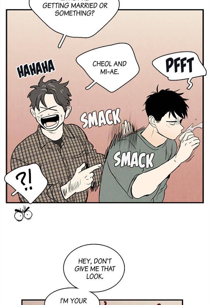 After School Lessons for Unripe Apples Chapter 25 - page 36