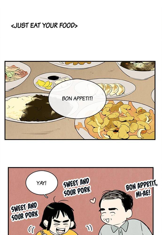 After School Lessons for Unripe Apples Chapter 25 - page 44