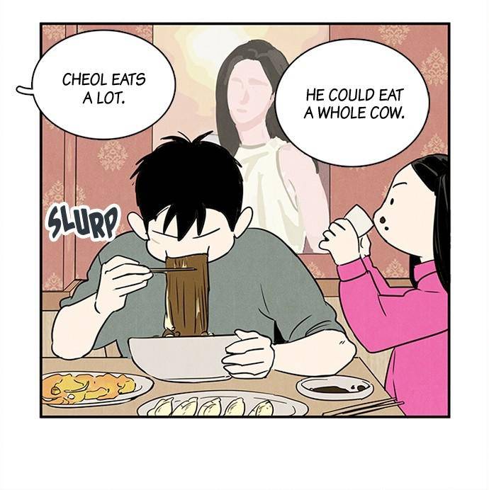 After School Lessons for Unripe Apples Chapter 25 - page 46