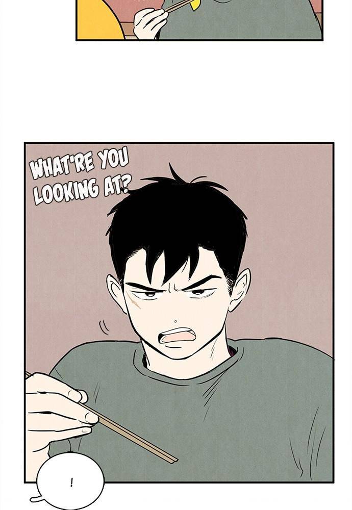 After School Lessons for Unripe Apples Chapter 25 - page 49