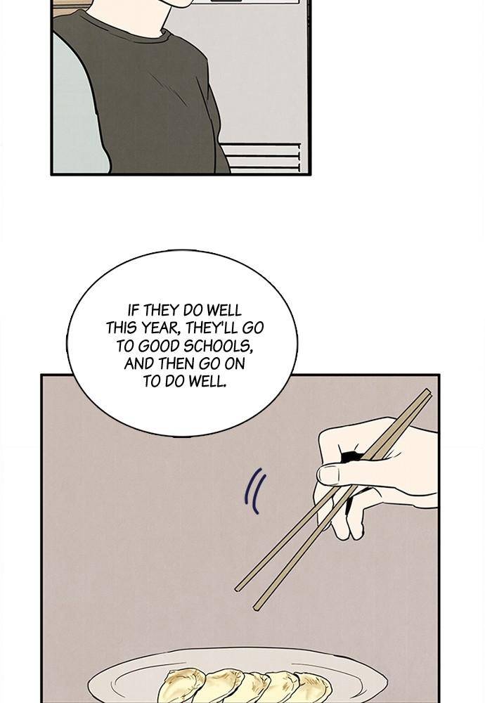 After School Lessons for Unripe Apples Chapter 25 - page 52
