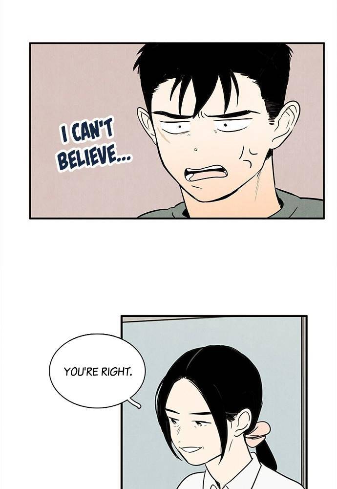 After School Lessons for Unripe Apples Chapter 25 - page 55