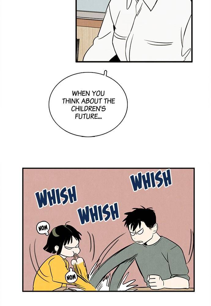 After School Lessons for Unripe Apples Chapter 25 - page 56